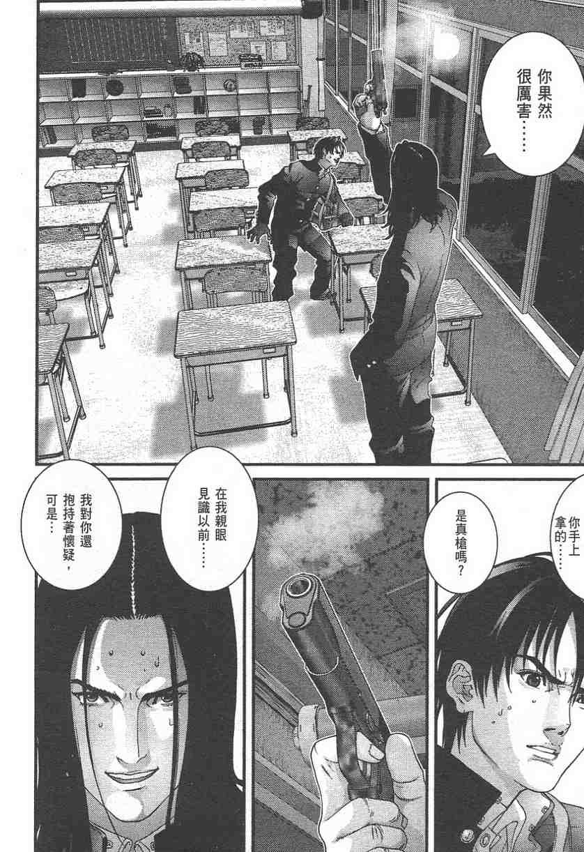 第11卷