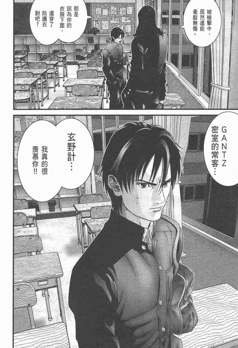 第11卷