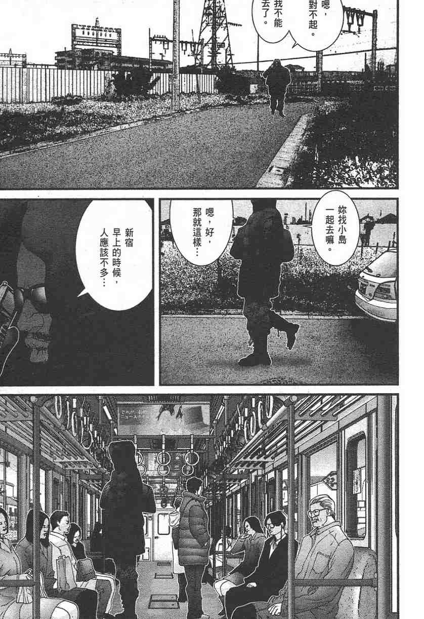 第11卷