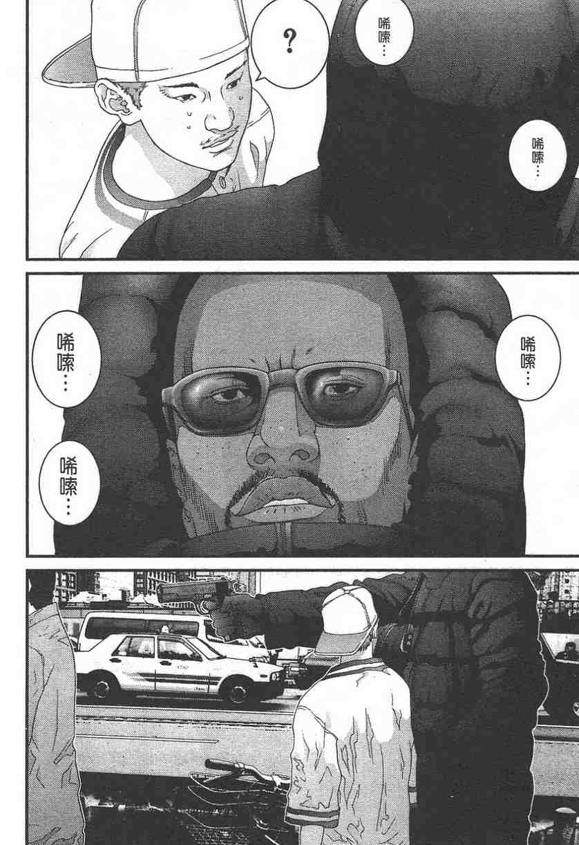 第11卷