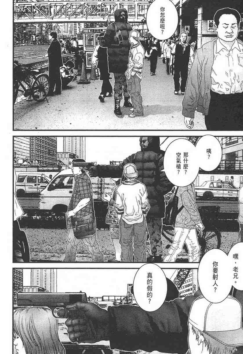 第11卷