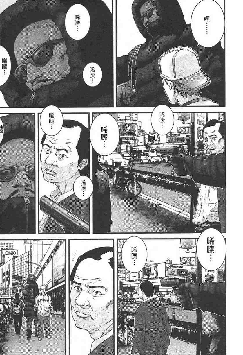 第11卷