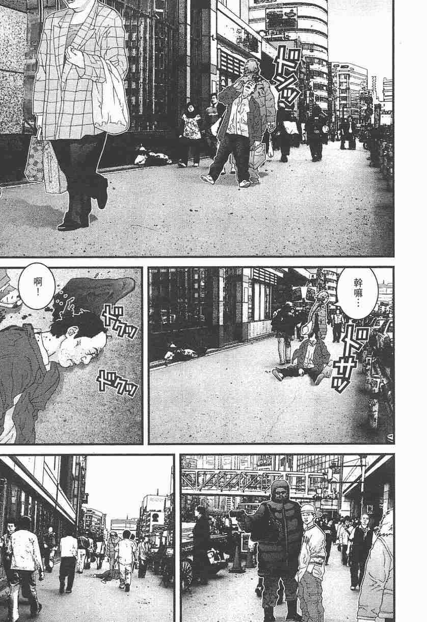 第11卷
