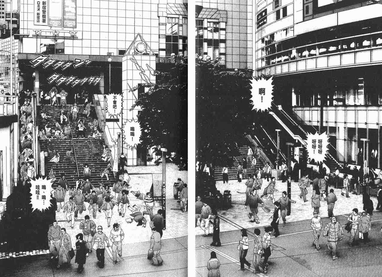 第11卷