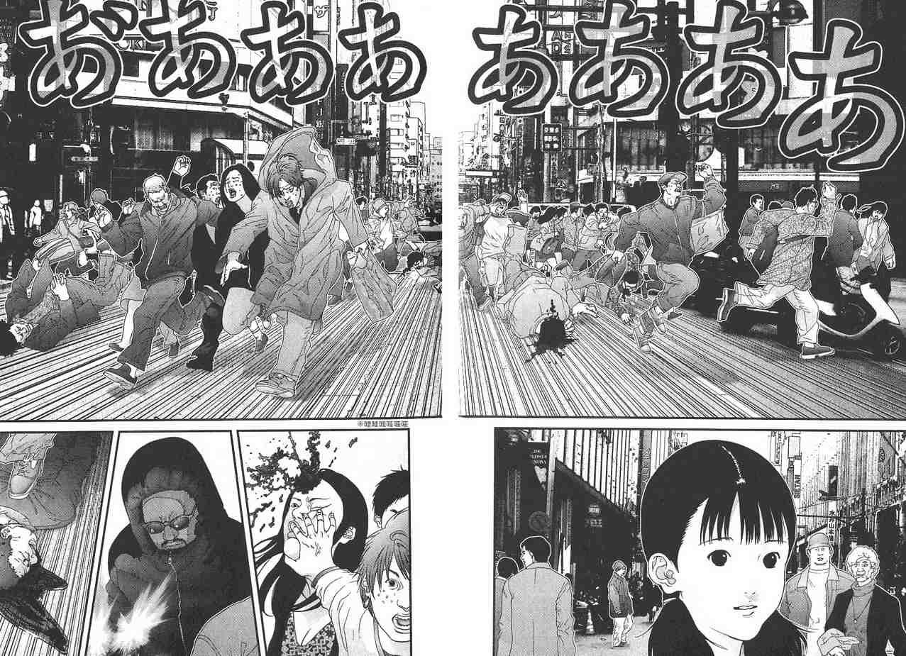 第11卷