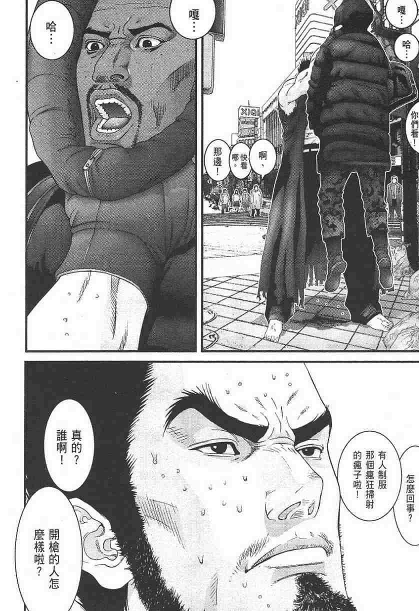 第11卷