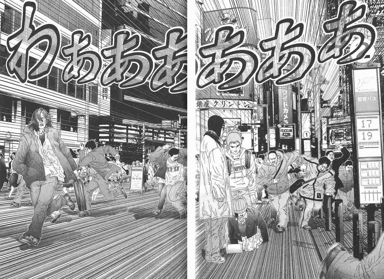 第11卷