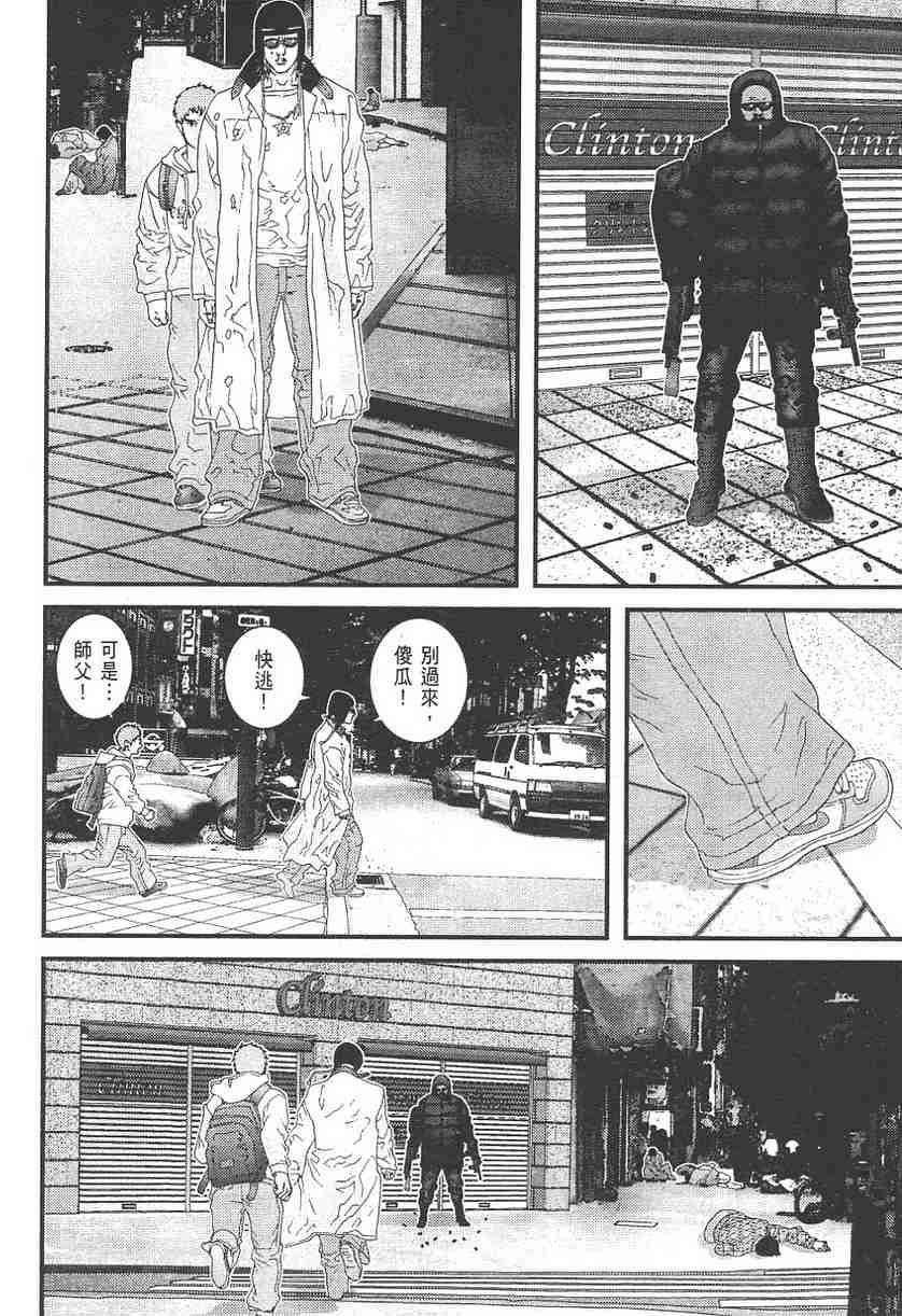 第11卷