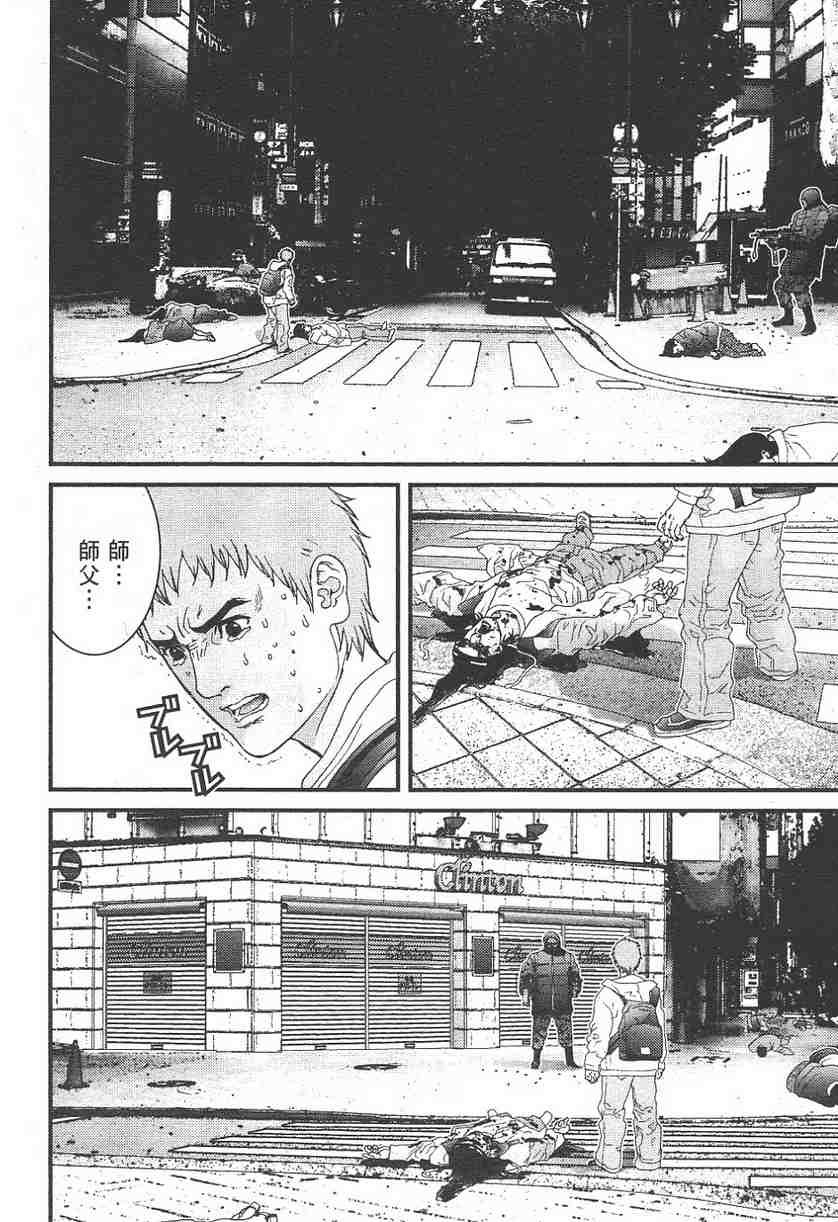 第11卷