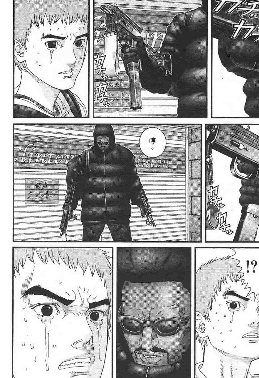 第11卷