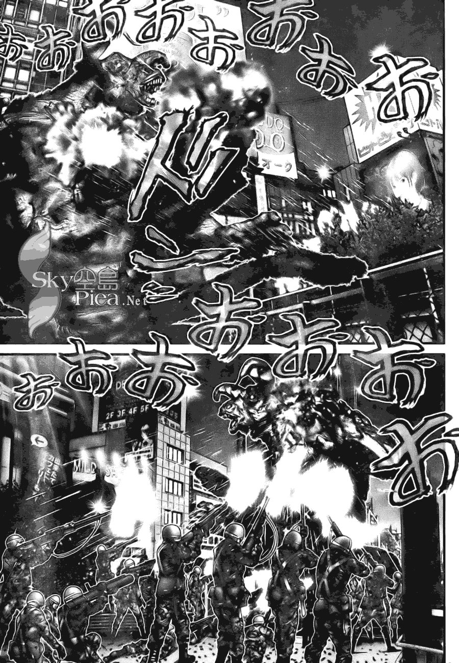 第259话