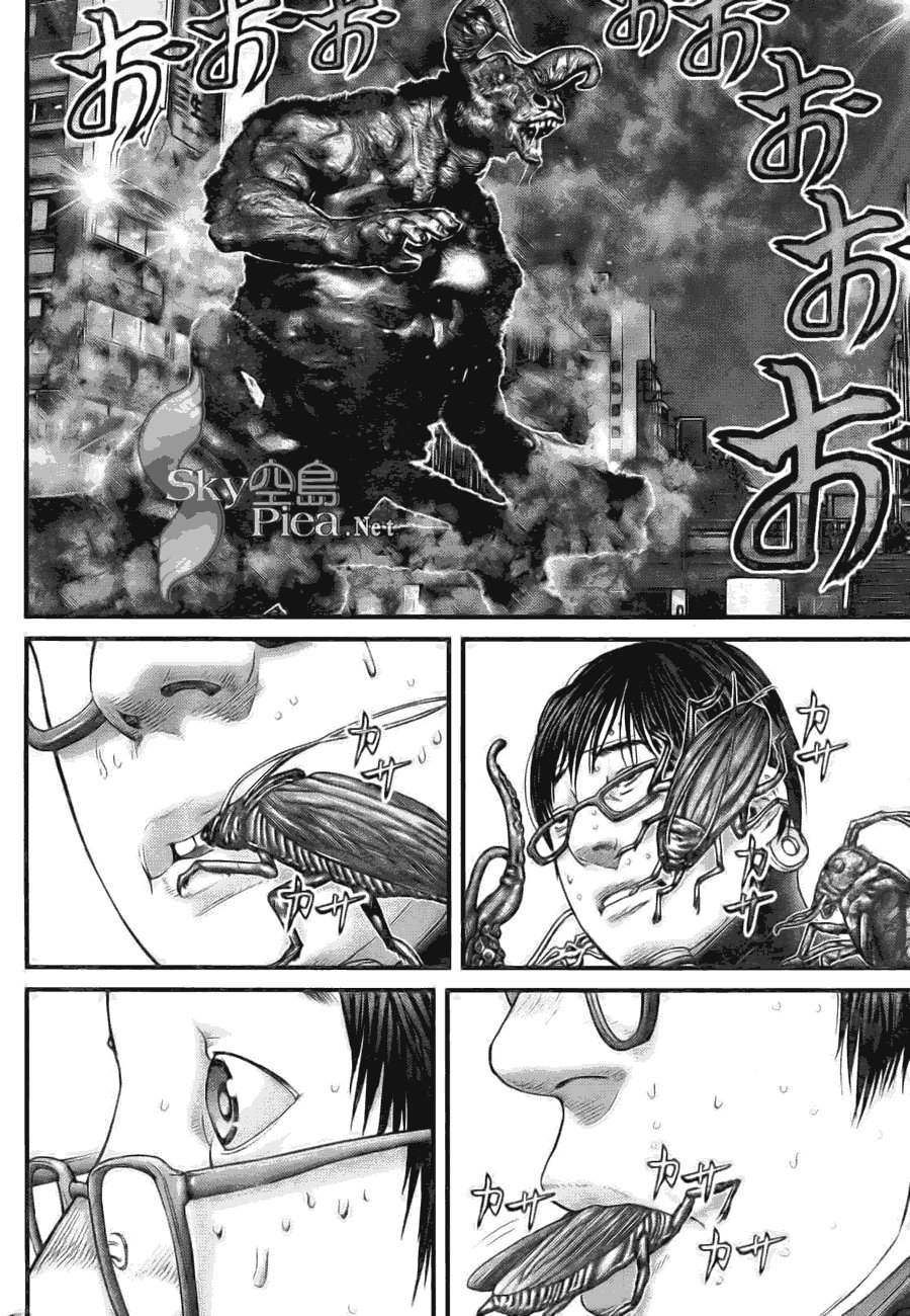 第259话