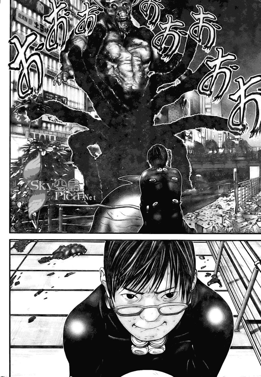 第259话