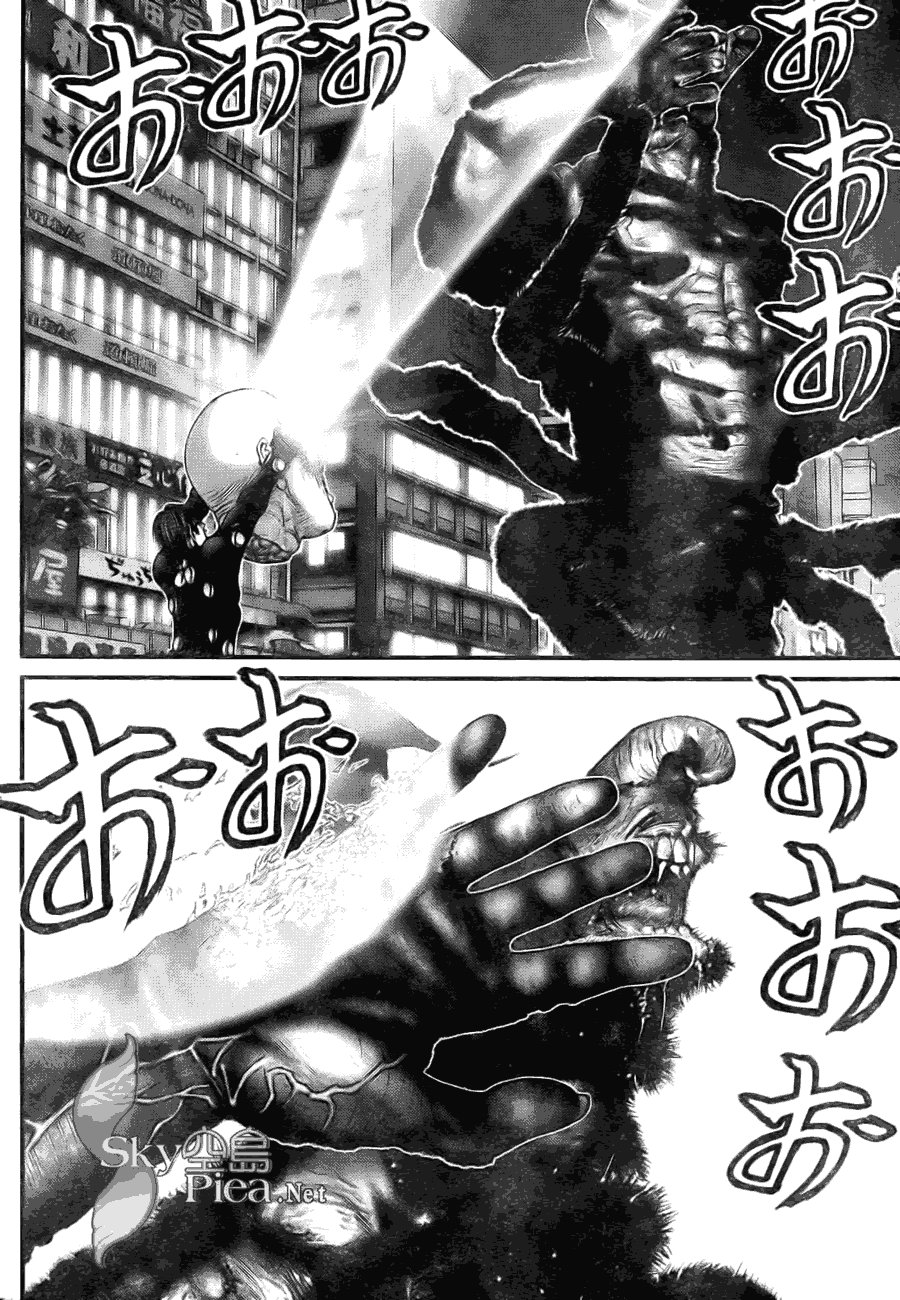 第259话