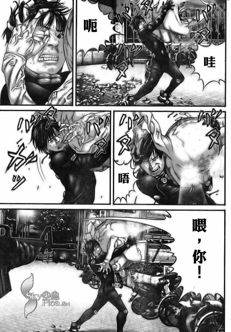 第260话