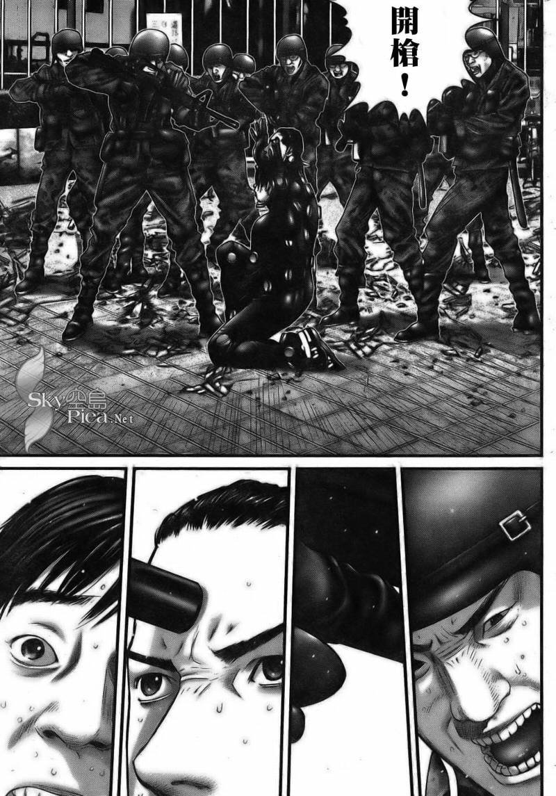 第260话