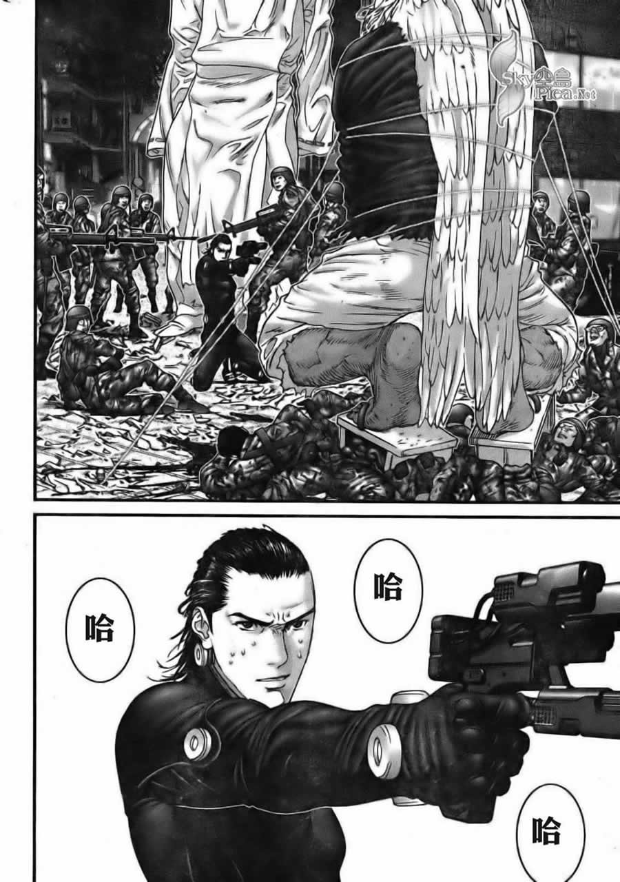 第261话