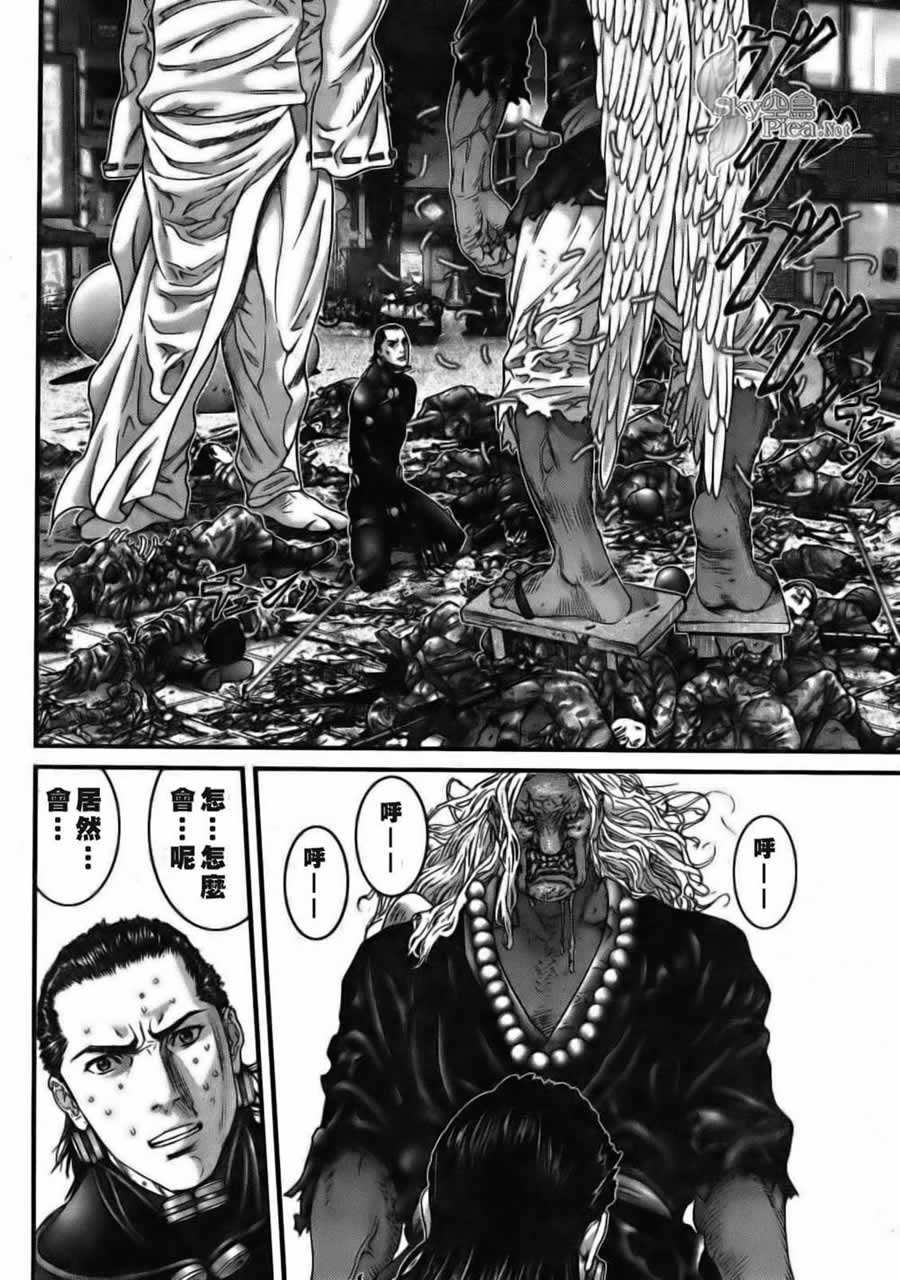 第261话
