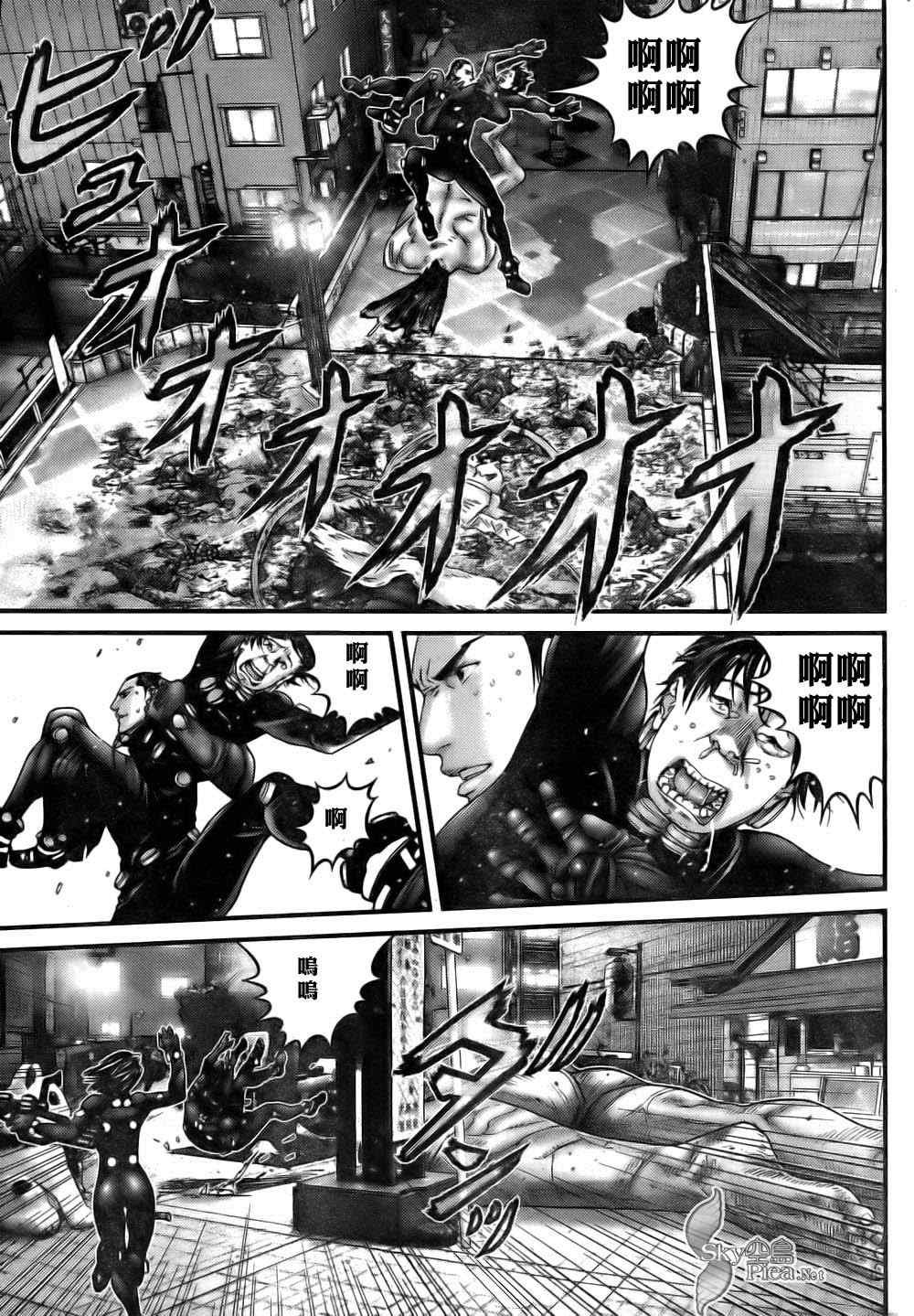 第262话