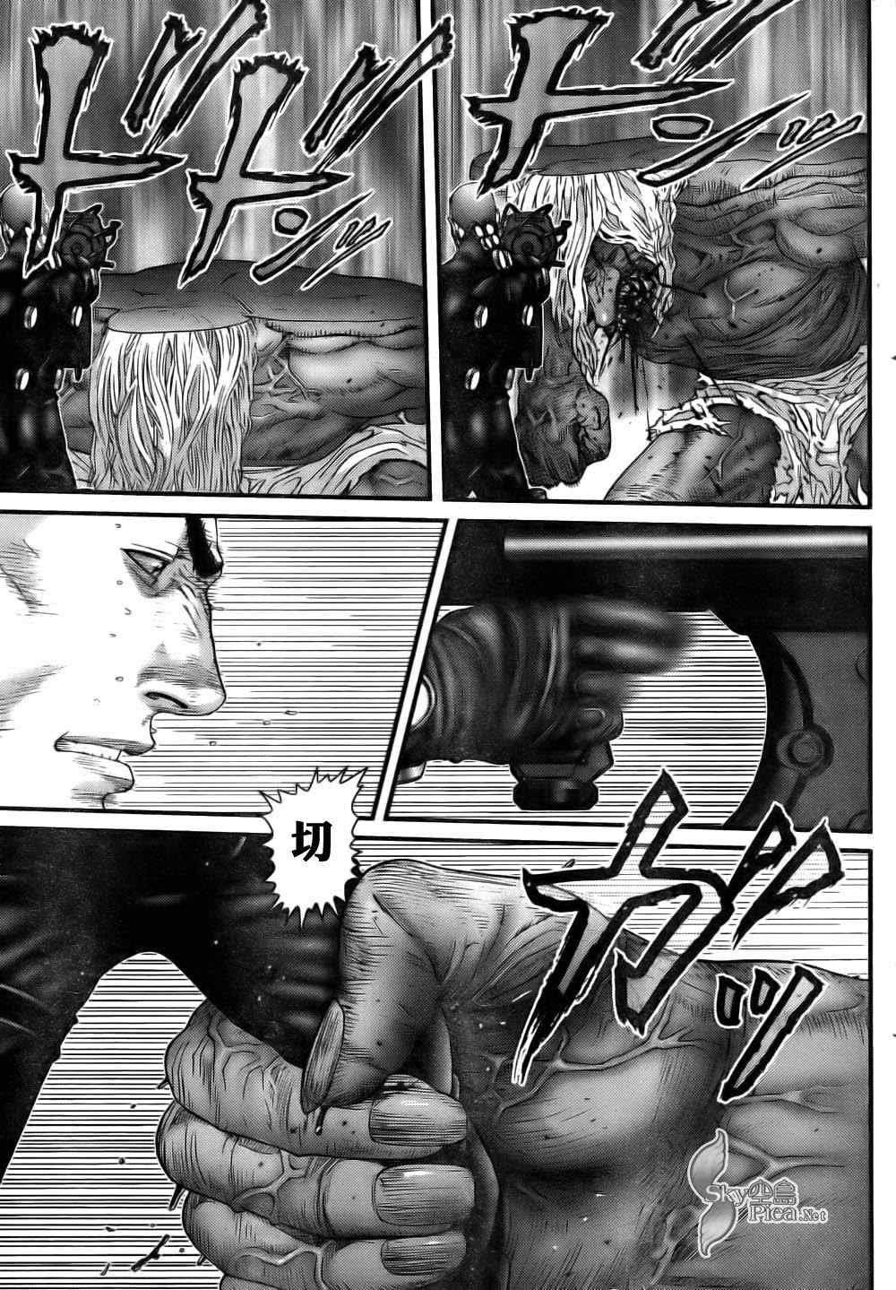 第262话