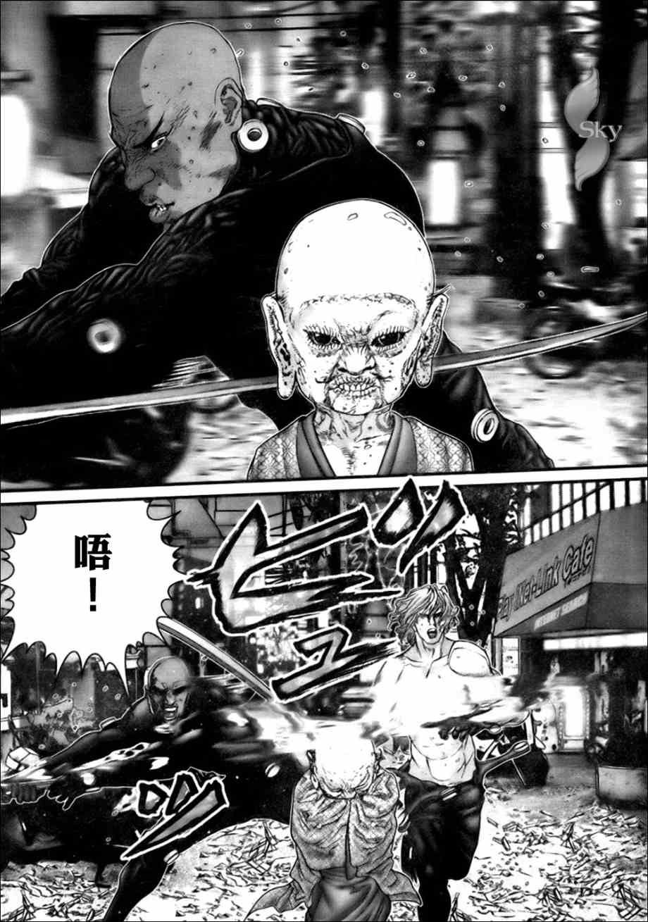 第264话