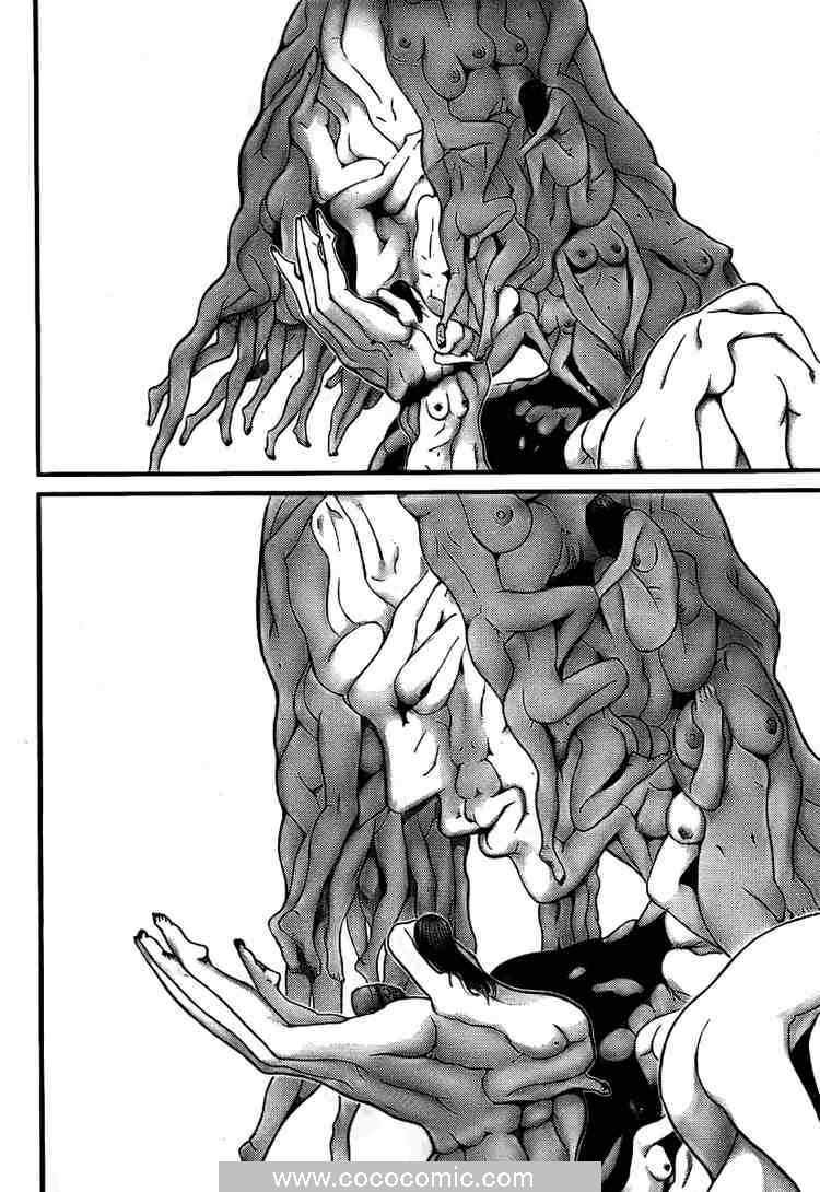 第265话