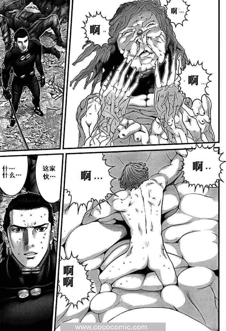第265话