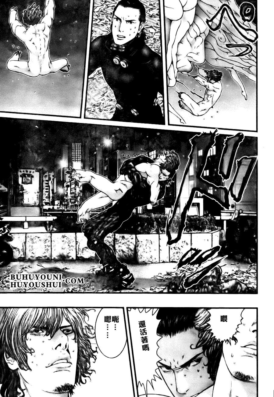 第266话