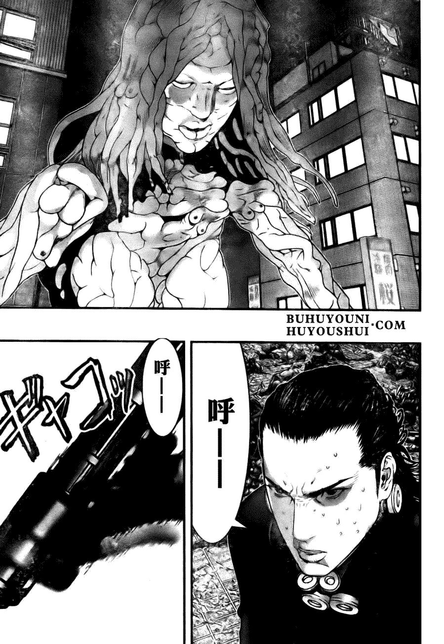第266话