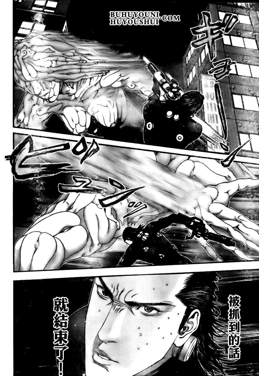 第266话