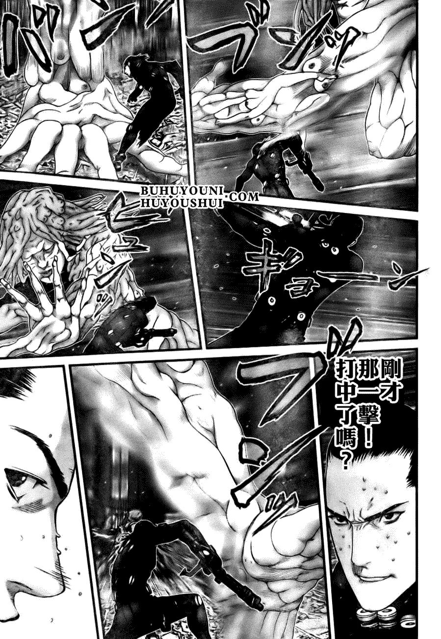第266话