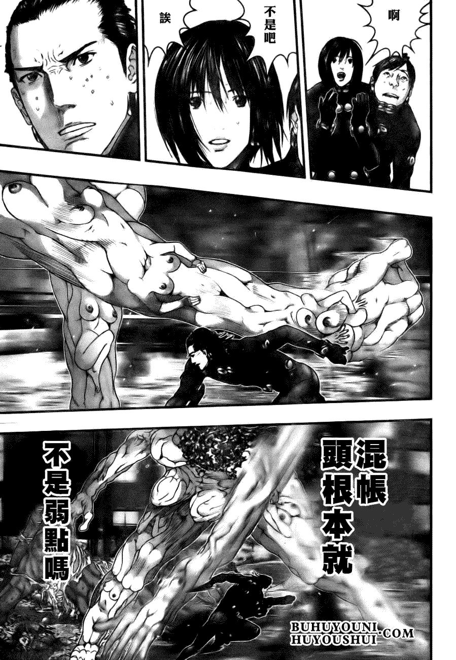 第266话