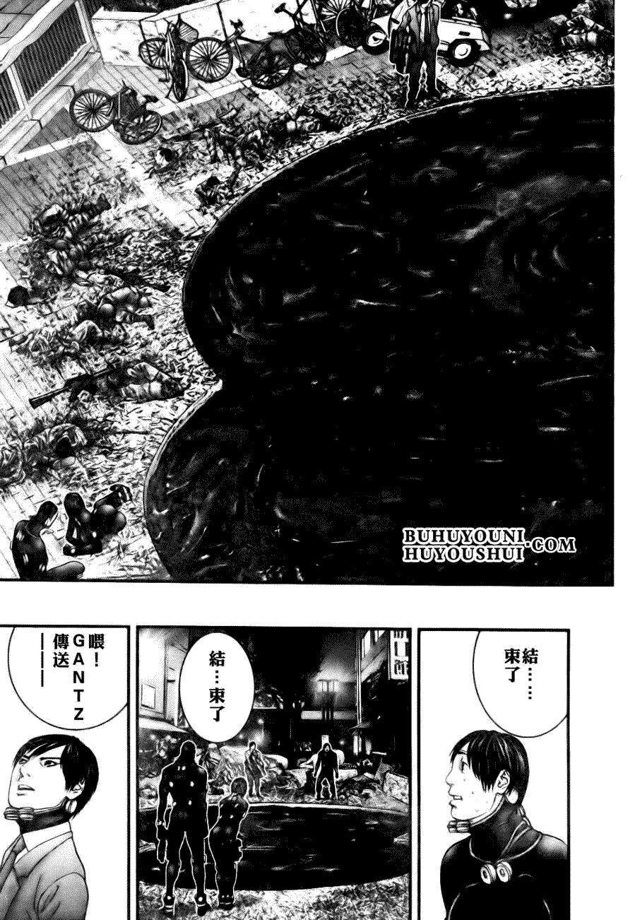 第266话