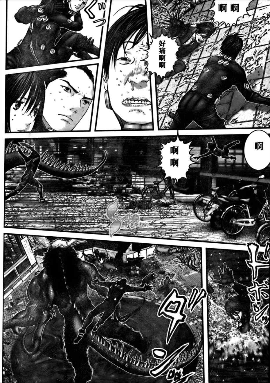 第267话