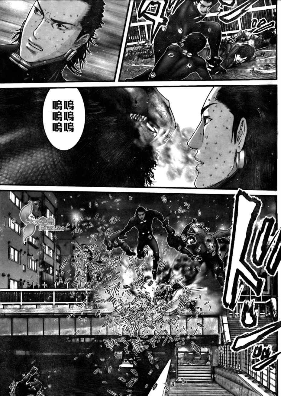第267话