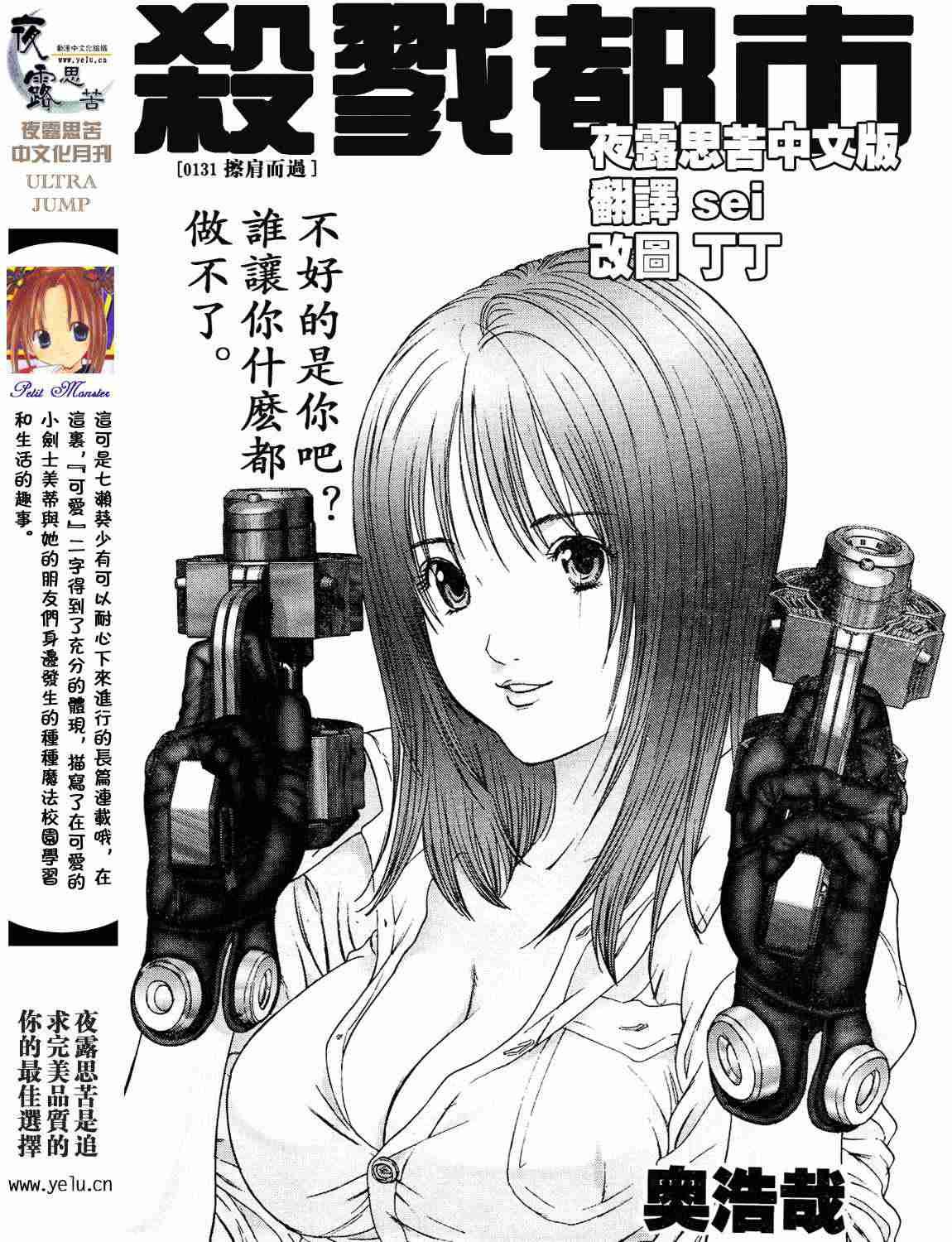 第12卷