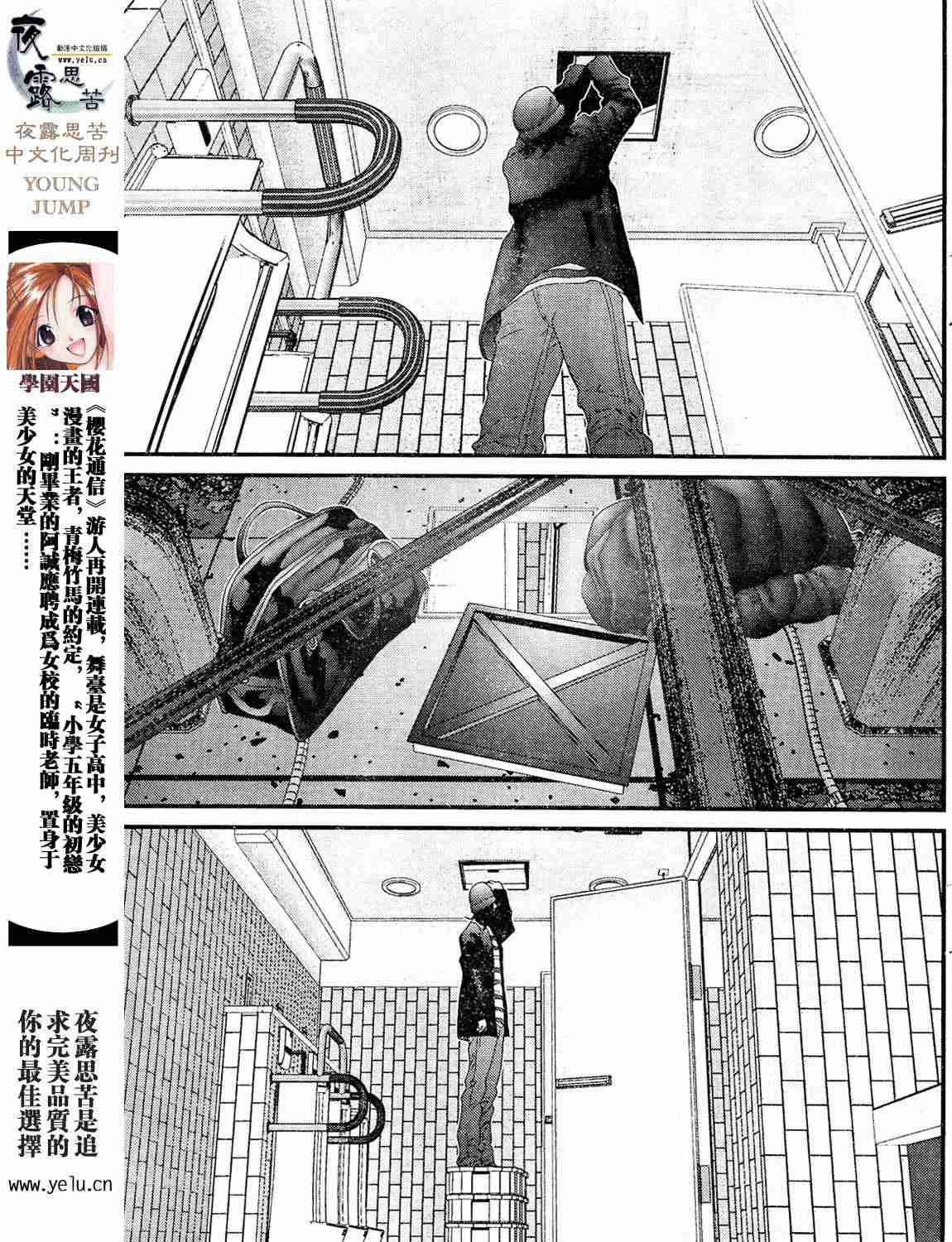 第12卷