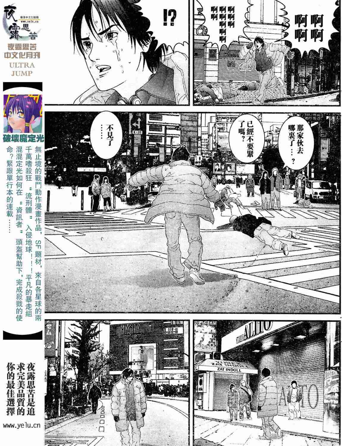 第12卷