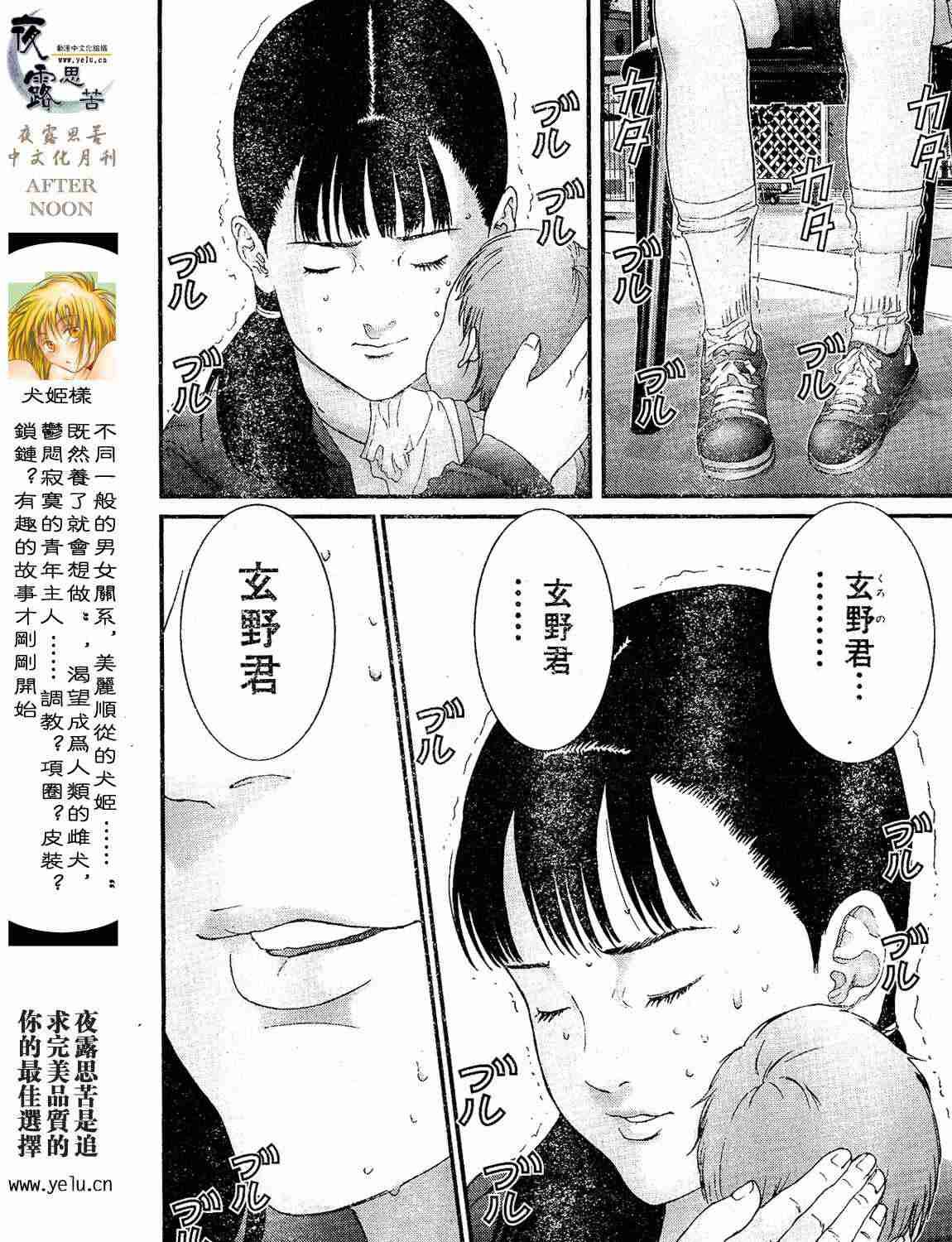 第12卷