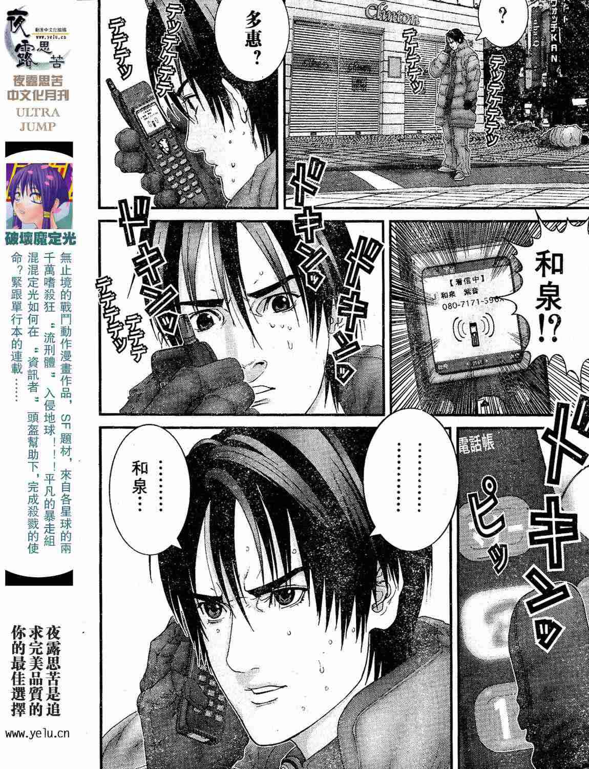 第12卷