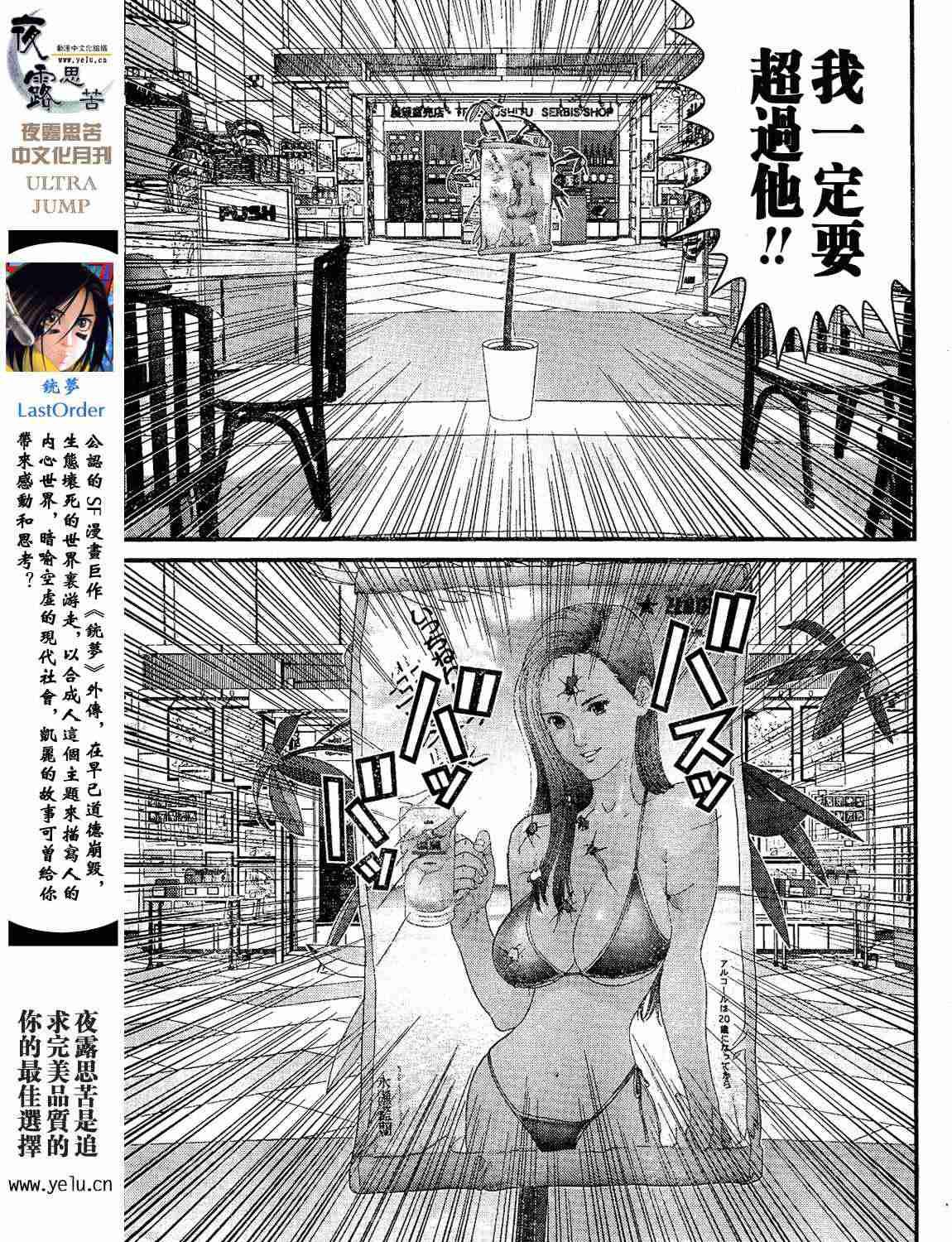 第12卷