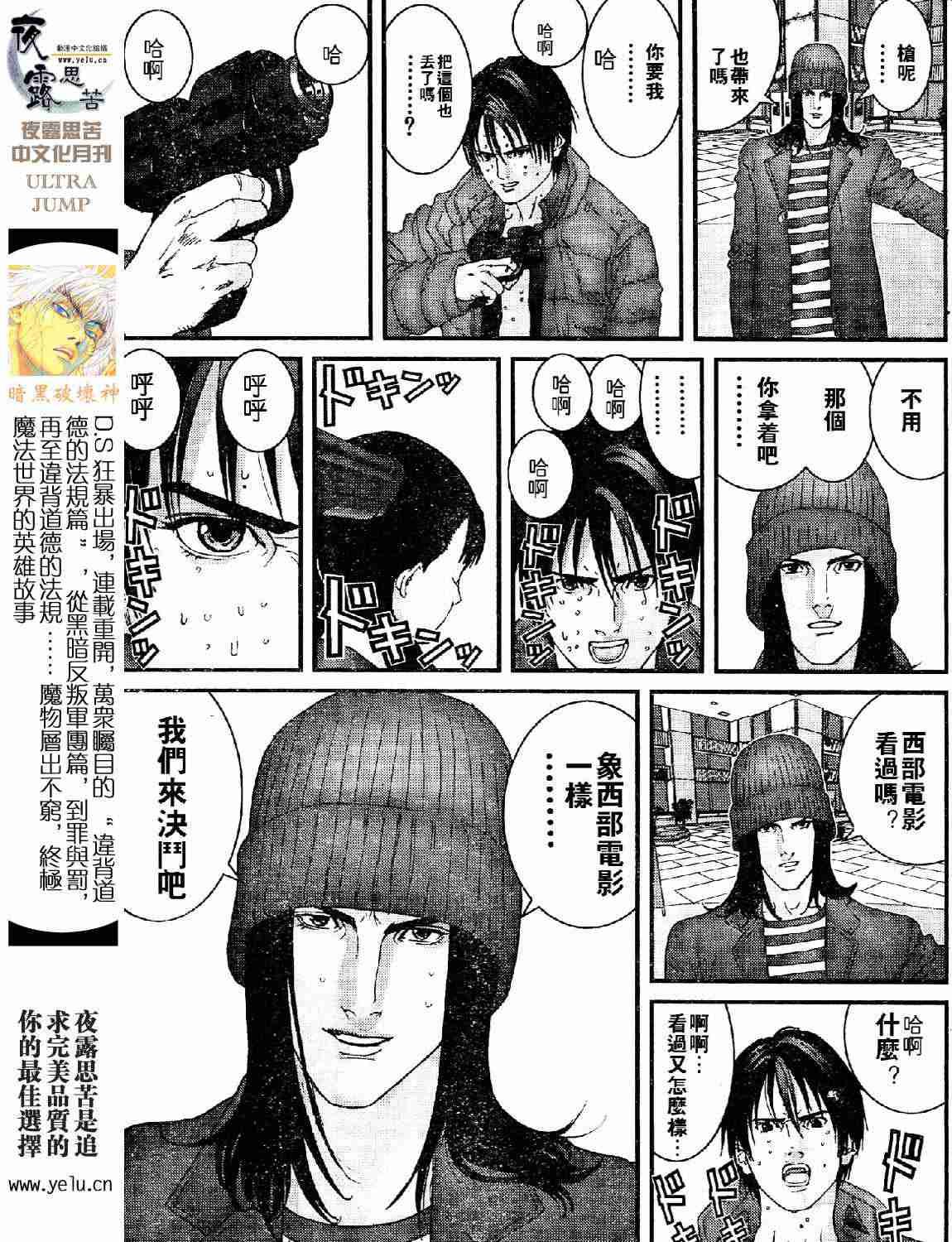 第12卷