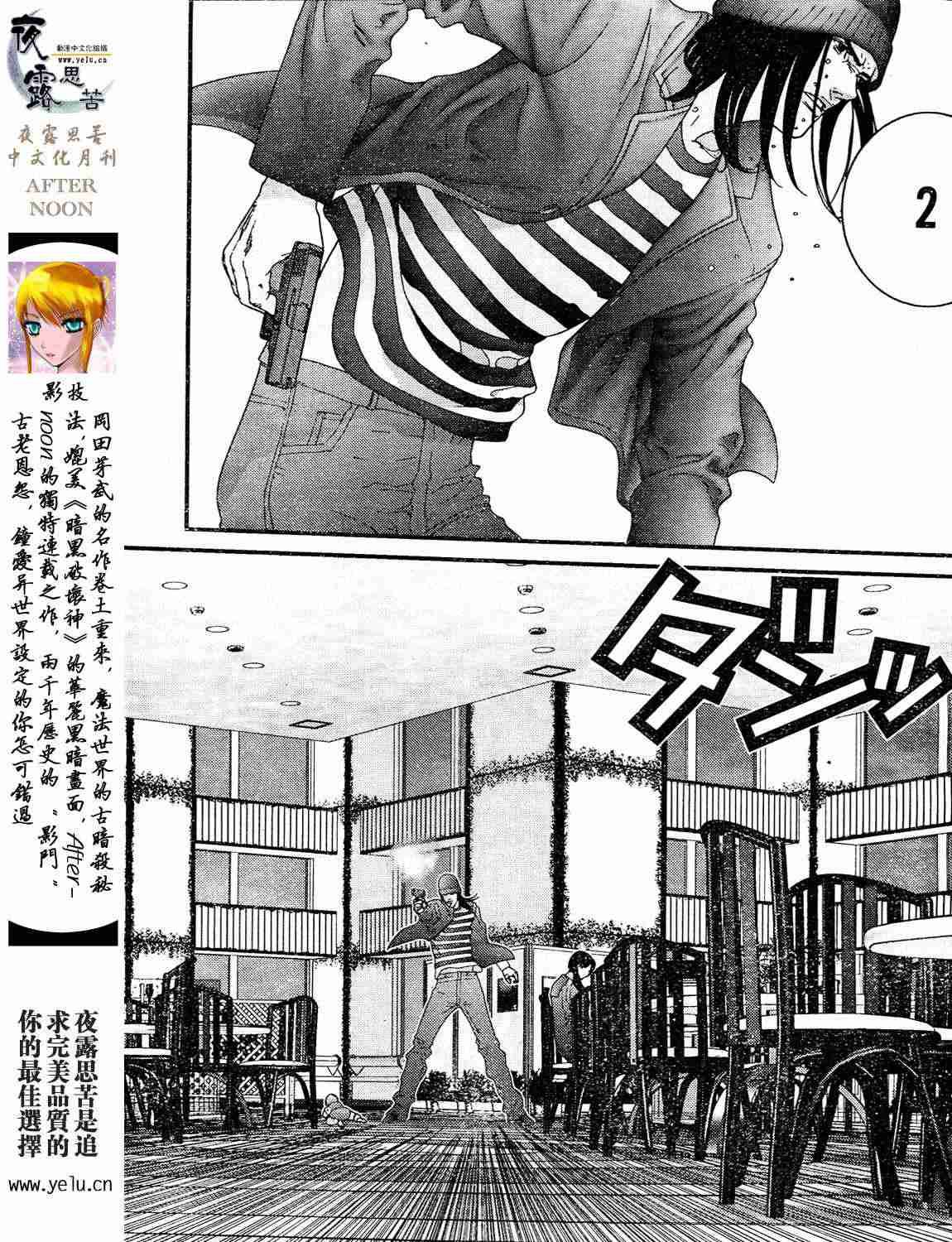 第12卷