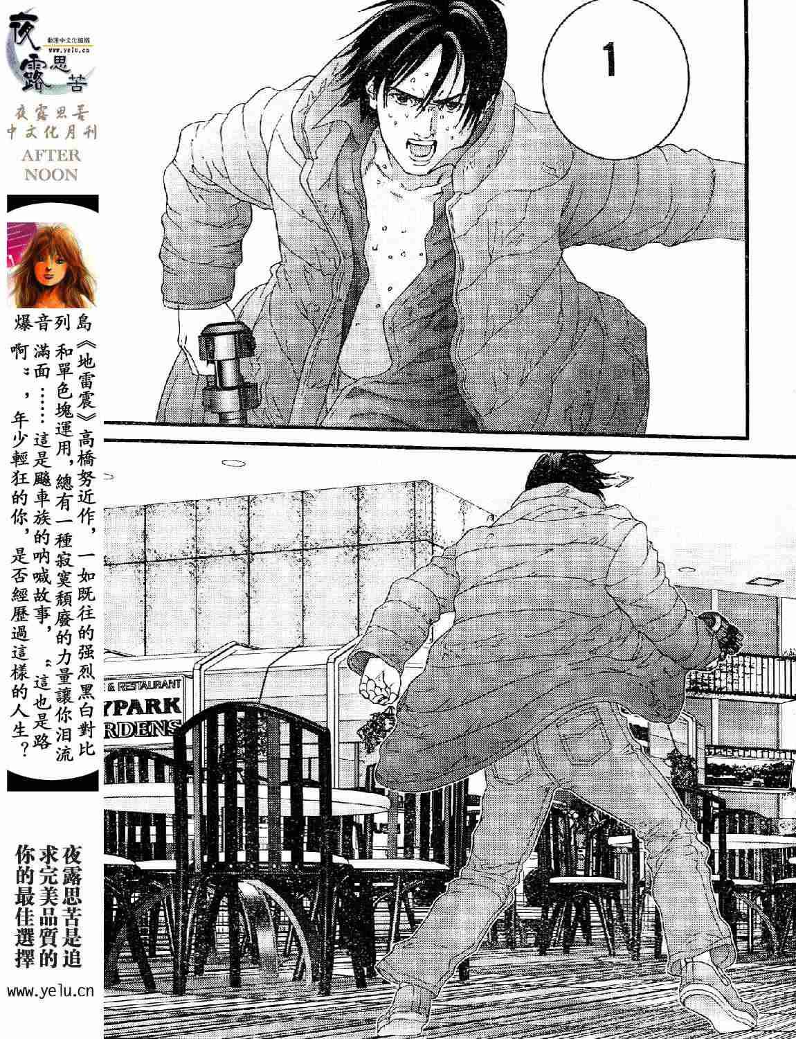 第12卷