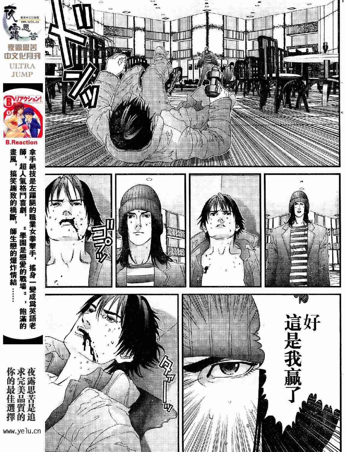 第12卷
