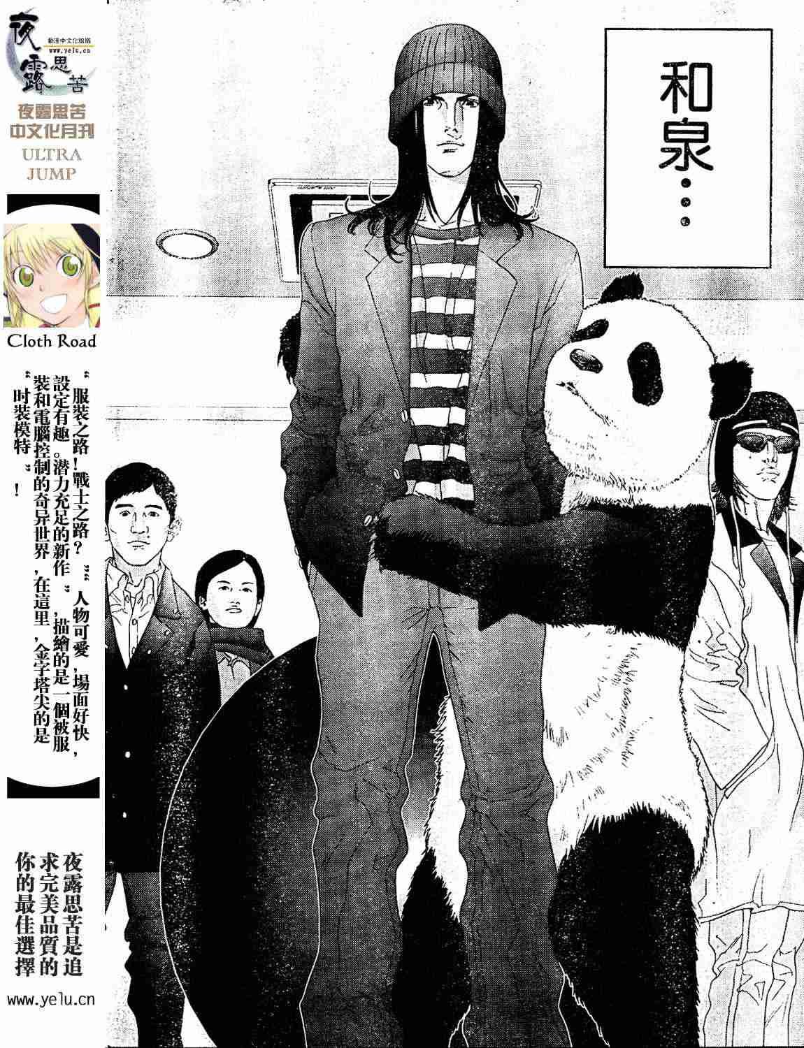 第12卷