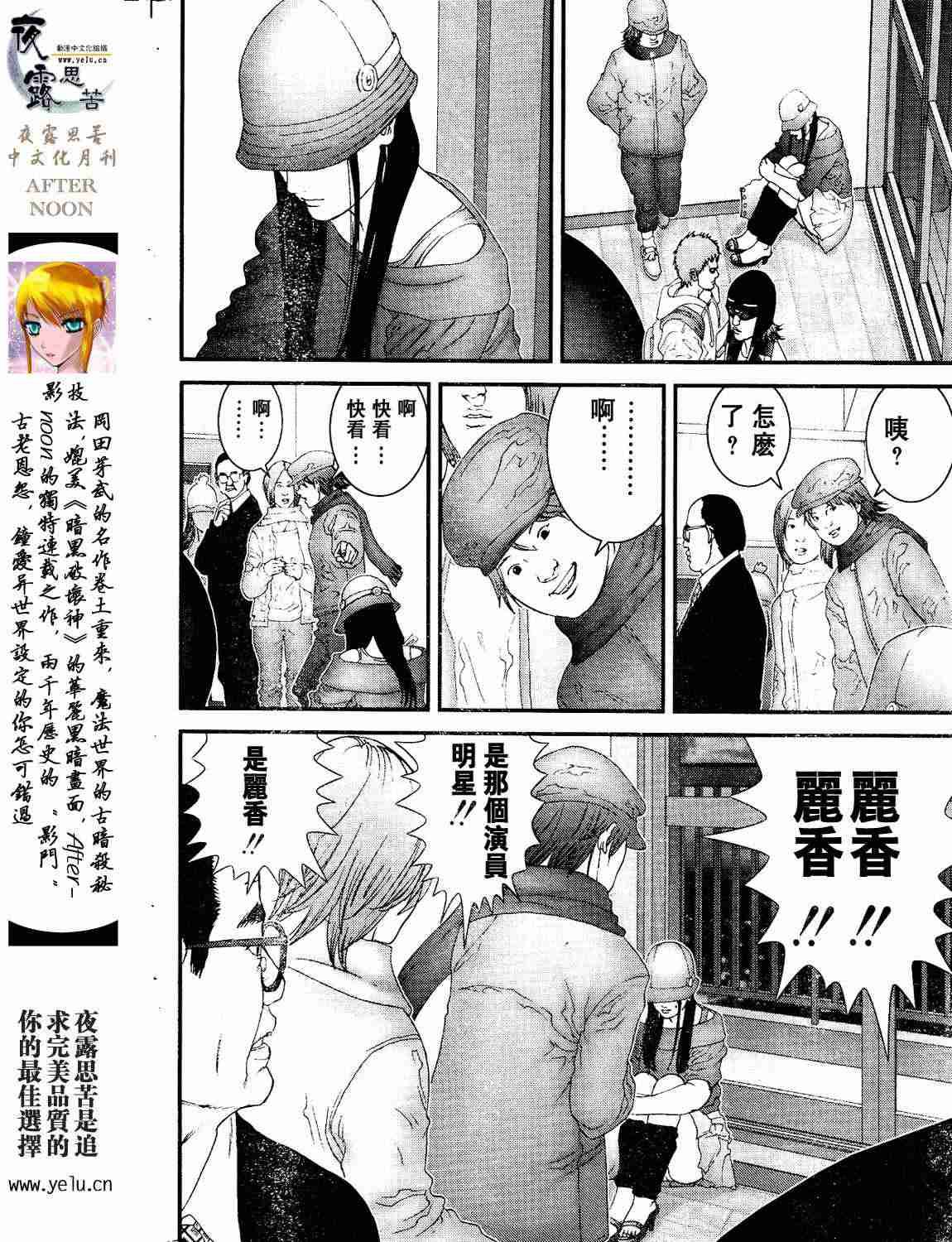 第12卷