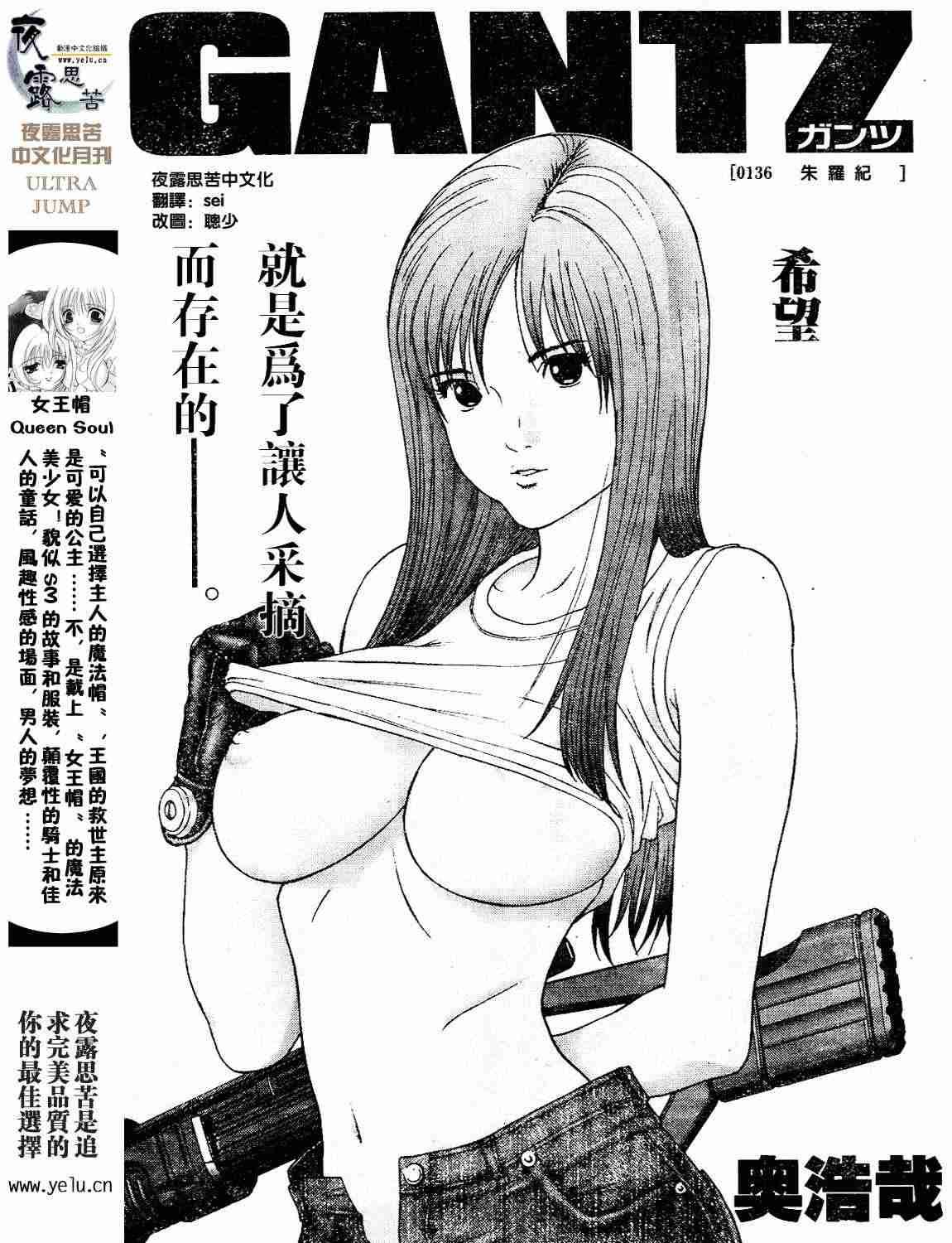 第12卷