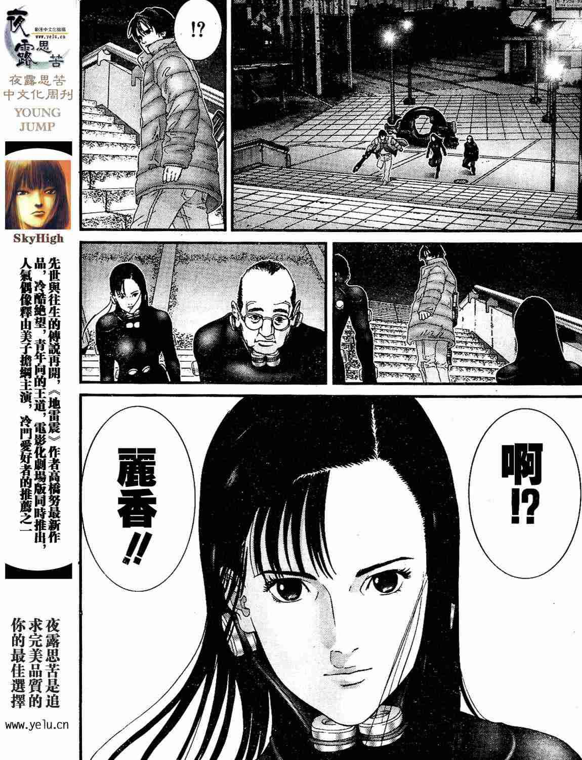 第12卷