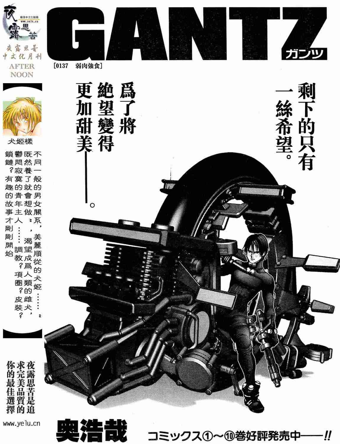 第12卷